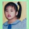 chua  