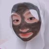 Tuan Pah Nur Umairah