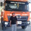 สมชาย รัตนนิตย์