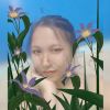 Nyein Wai Htet