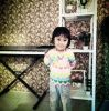 Affandi