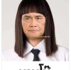 Demonking​SS