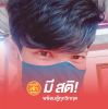 Tottor Ruangdech