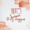 Dwi Azlin Anggraini