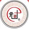 Wong PanPan