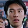 Vincent Tse