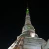 ႏူိင္ဝင္းသူ