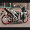 Ando Siregar