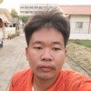 เฟิร์ท ชาววัง