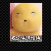 Jin(^_-)Jin