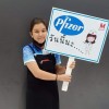 เกล้าอิทธิเชษฐ์