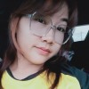 เป้