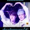 พัฐชญาณ์ ไกรนรา