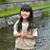 AQILAKEIZA