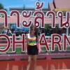 WannaNunan Pantong