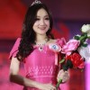 Choi Puifay