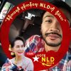 Aung San Htoo