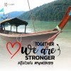 Anan Koeithong