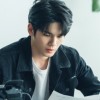 Nuujahhyuky Hae