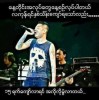 ကျော် ကျော်