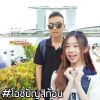 P'Peak N'Poori