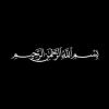 Shida Othman
