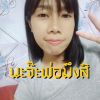 พิไลภรณ์ พานิช