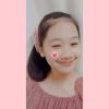 ธัญฑิตา จัดงูเหลือม