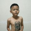 นายเฉิ่ม