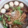 ของคาว ของหวาน น้ำพริก