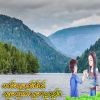 Kron Saikaew