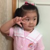 錫南