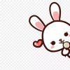 Ahua 