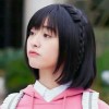 Egi