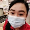 Phucharoen S. Bug