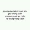 C'pudan Cemcy Zexchy
