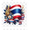 Busakorn Boriboonsub