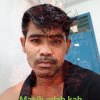 Johan Jon