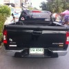 เสือร้าย ในสนามรบ