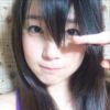 Aya Hirano