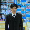 Kang Ha Soo