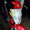 adi adi Perdana