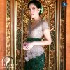Agung Dian Chandra