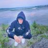 Ael
