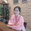 เทอ เพียงคนเดียว