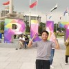 To Sam Li