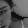 Baiq Aning