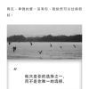 Shu Zhen Chen