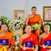 อาณา สัมปยุคโคตร