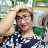 Inces Dina
